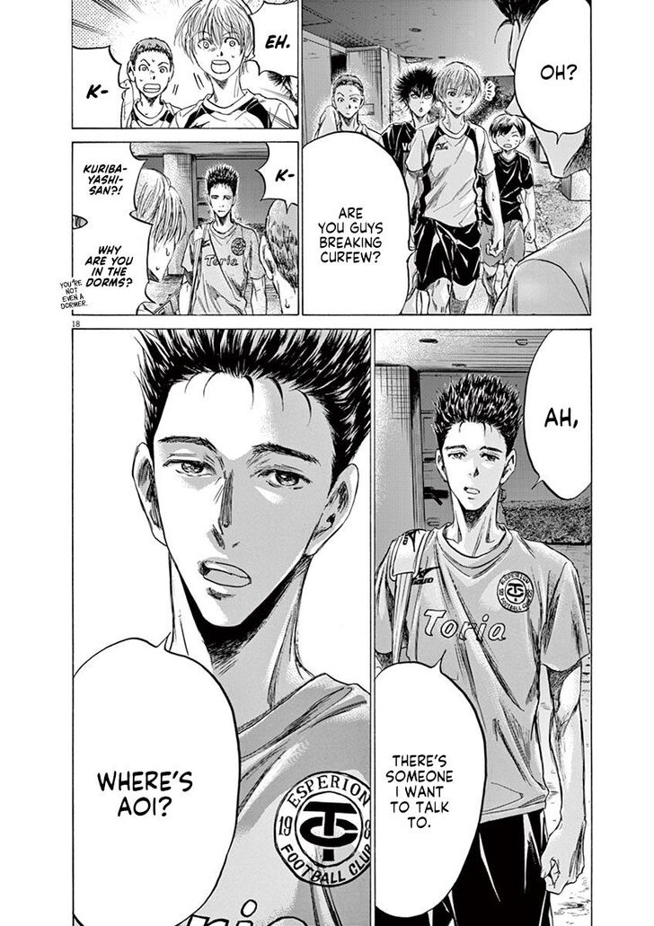 Ao Ashi, Chapter 144 image 18